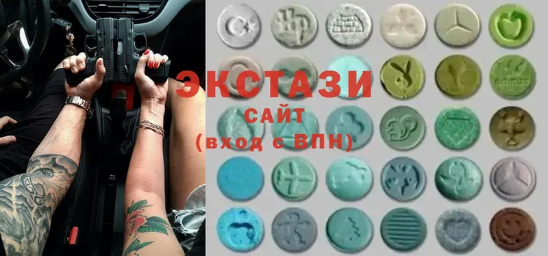 Ecstasy MDMA  закладки  это какой сайт  Кострома 