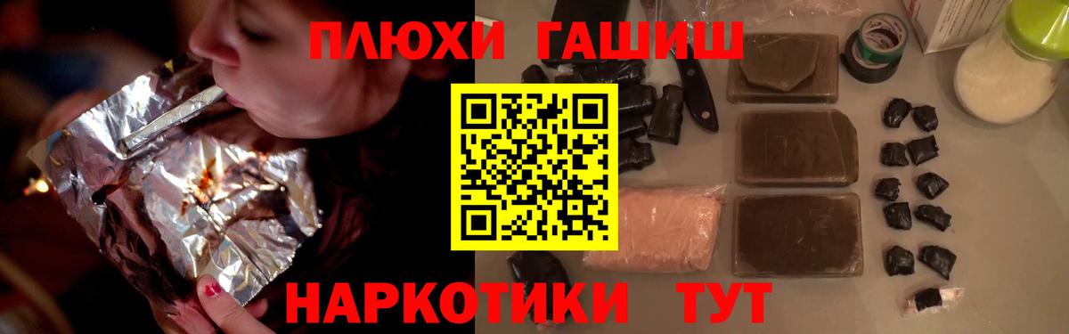 APVP Кострома