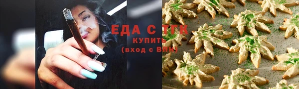 соль ск Вязники