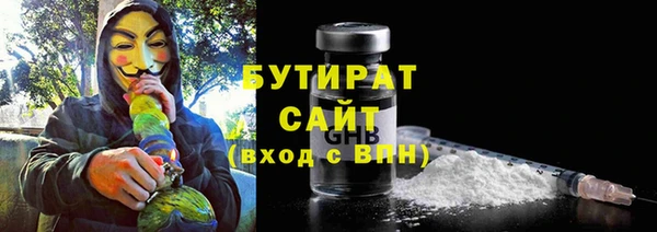марки lsd Покачи