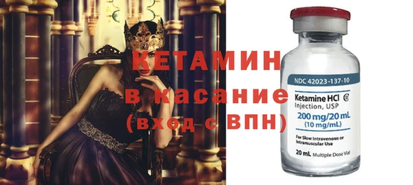 mix Покровск
