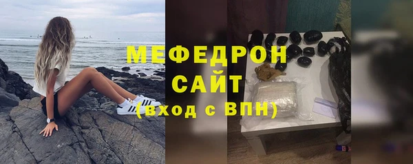 марки lsd Покачи