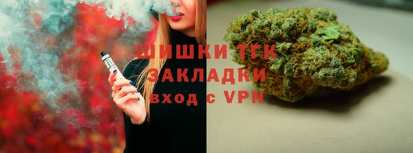 mix Покровск
