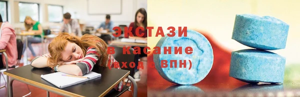 марки lsd Покачи