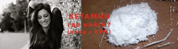 mix Покровск