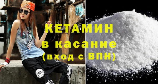 mix Покровск