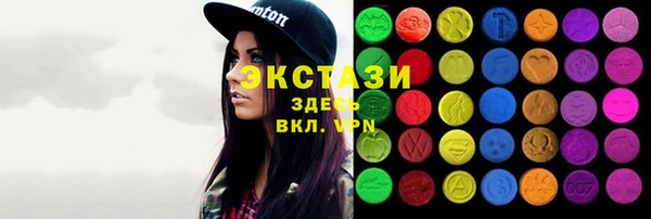 mix Покровск