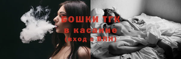 кокаин премиум Покров