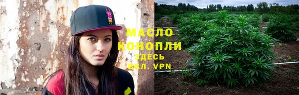 mix Покровск