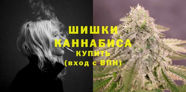 марки lsd Покачи