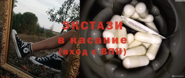 mix Покровск