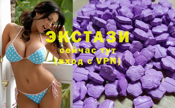 mix Покровск