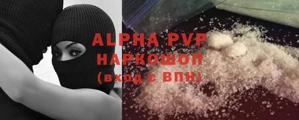 mix Покровск