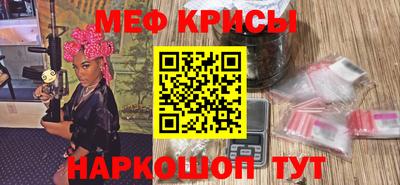 скорость mdpv Гатчина