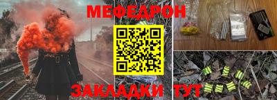 МДПВ Гай