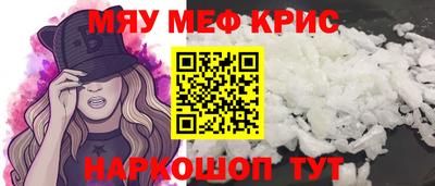 скорость mdpv Гатчина
