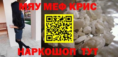 скорость mdpv Гатчина