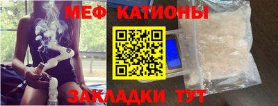 соль курить ск Балашиха