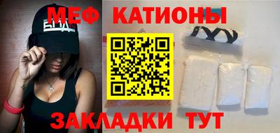 соль курить ск Балашиха