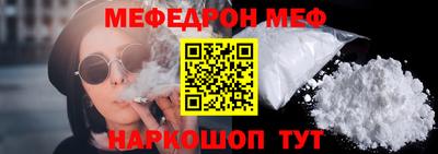 МДПВ Гай