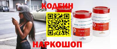 экстази Гагарин