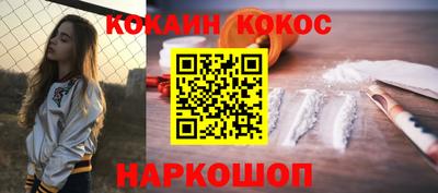 экстази Гагарин