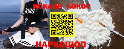 скорость mdpv Гатчина