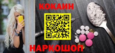 экстази Гагарин