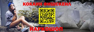 скорость mdpv Гатчина