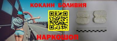 скорость mdpv Гатчина