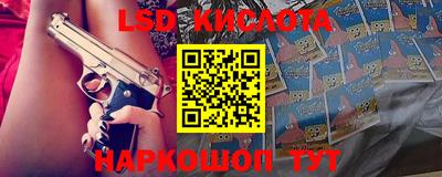 экстази Гагарин