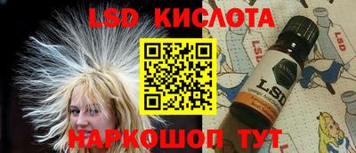 экстази Гагарин