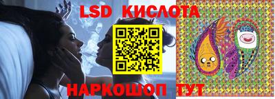 экстази Гагарин