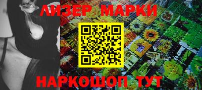 экстази Гагарин