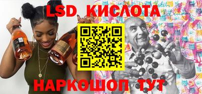 экстази Гагарин