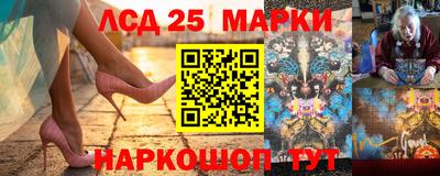 экстази Гагарин