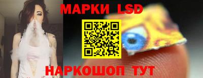 гашишное масло Абинск