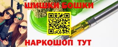 скорость mdpv Гатчина