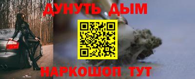 МДПВ Гай