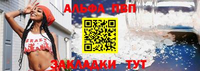 экстази Гагарин