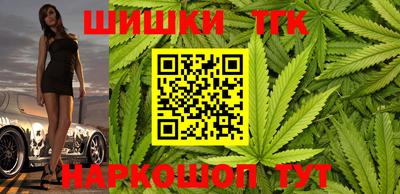 экстази Гагарин
