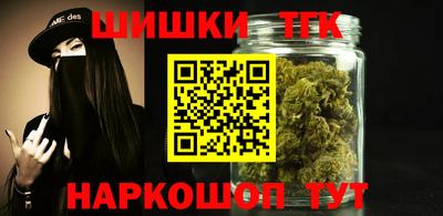 скорость mdpv Гатчина
