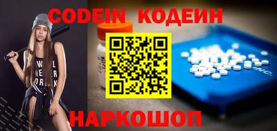 скорость mdpv Гатчина
