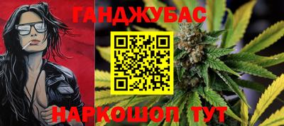 экстази Гагарин