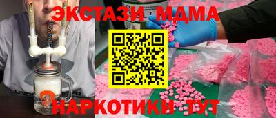 МДПВ Гай
