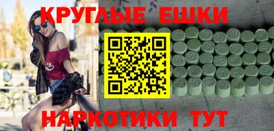 МДПВ Гай