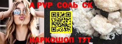 МДПВ Гай