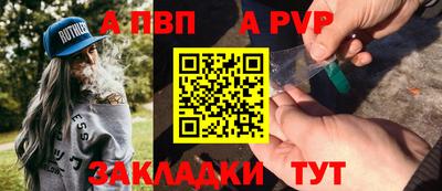 экстази Гагарин