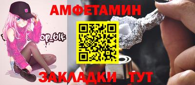 МДПВ Гай