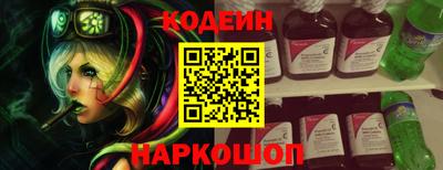 МДПВ Гай